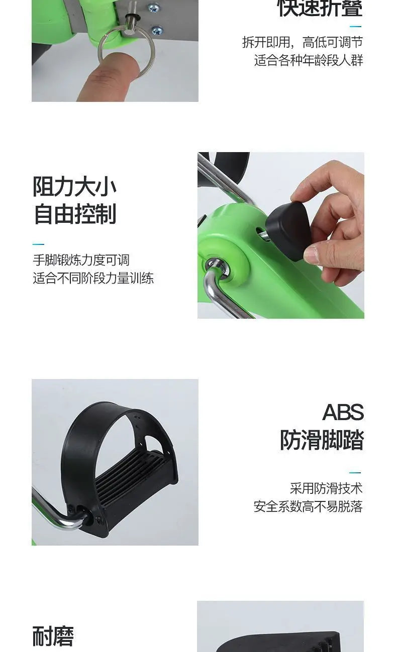 Mini Foldable Exercise Bike