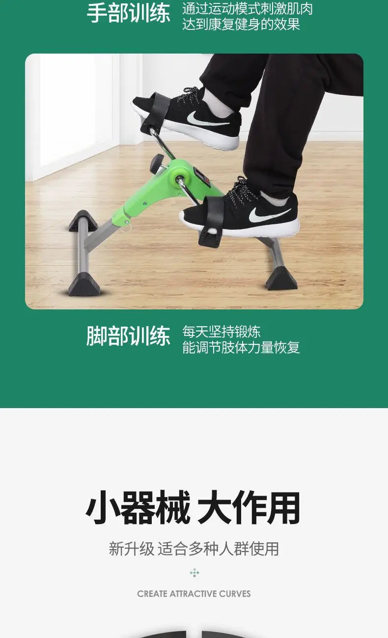 Mini Foldable Exercise Bike