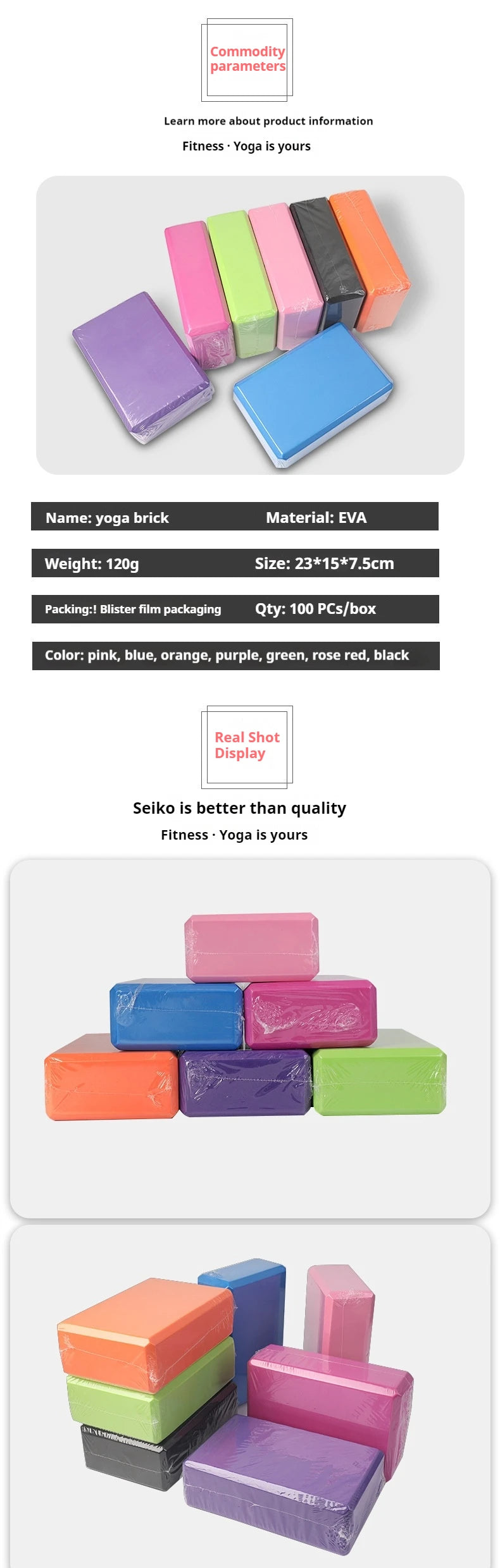 High Density Yoga Block