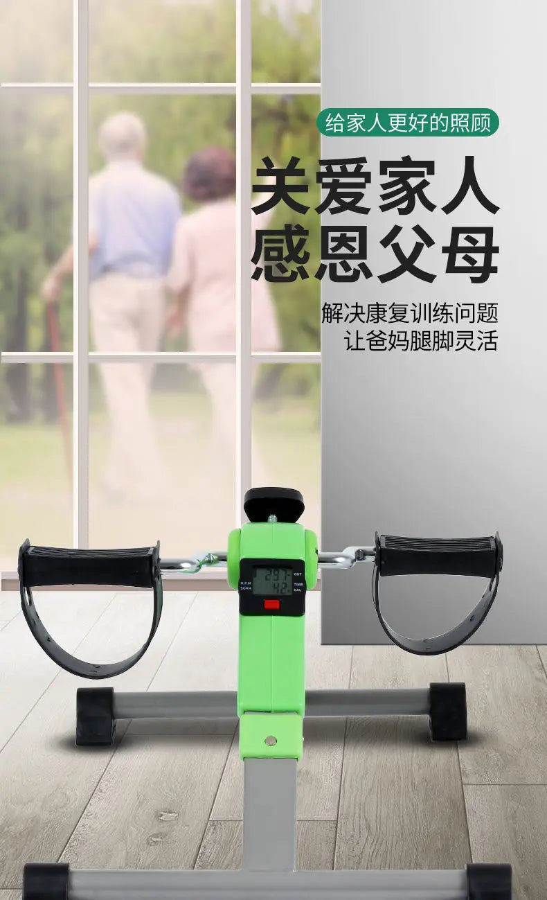 Mini Foldable Exercise Bike