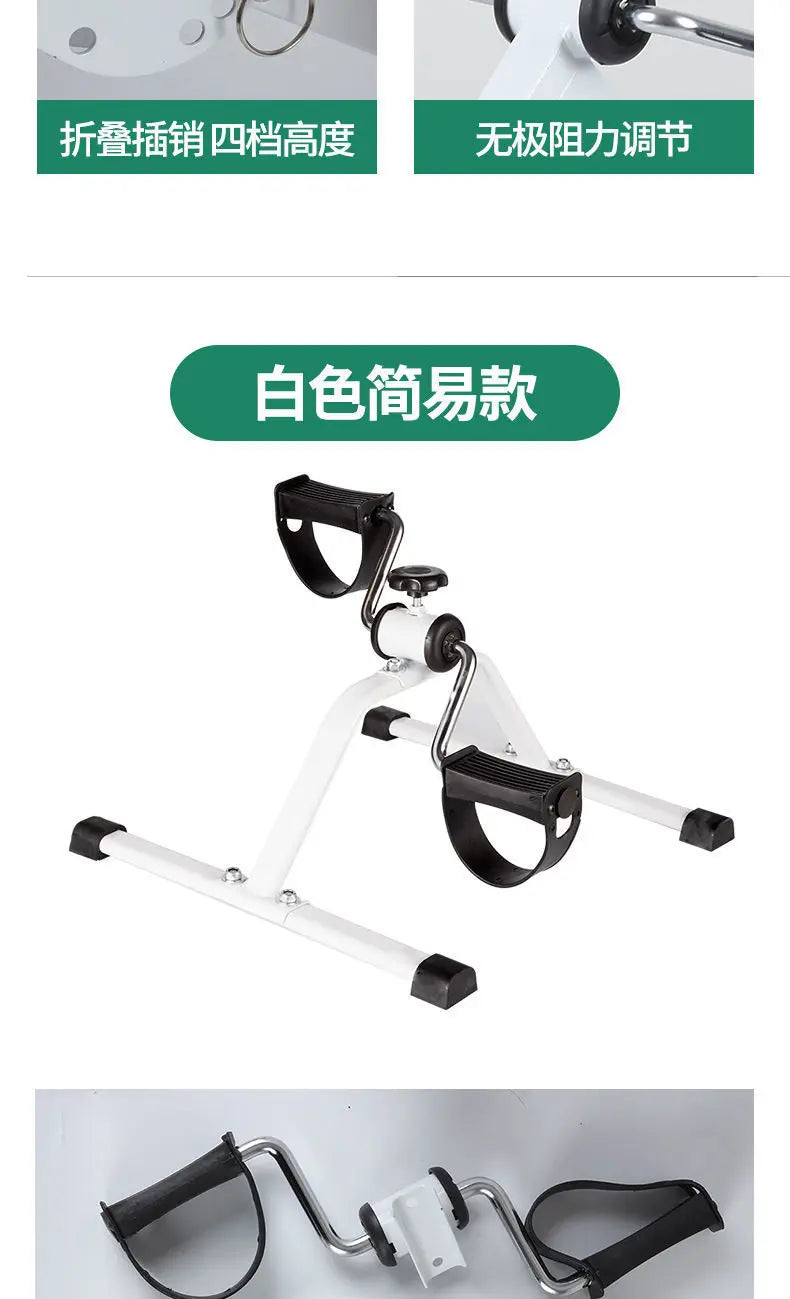 Mini Foldable Exercise Bike