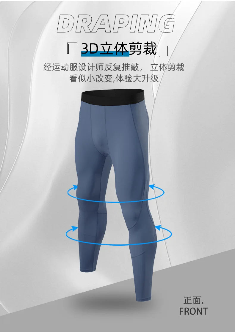 Compression Tights